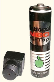 miniature surveillance camera